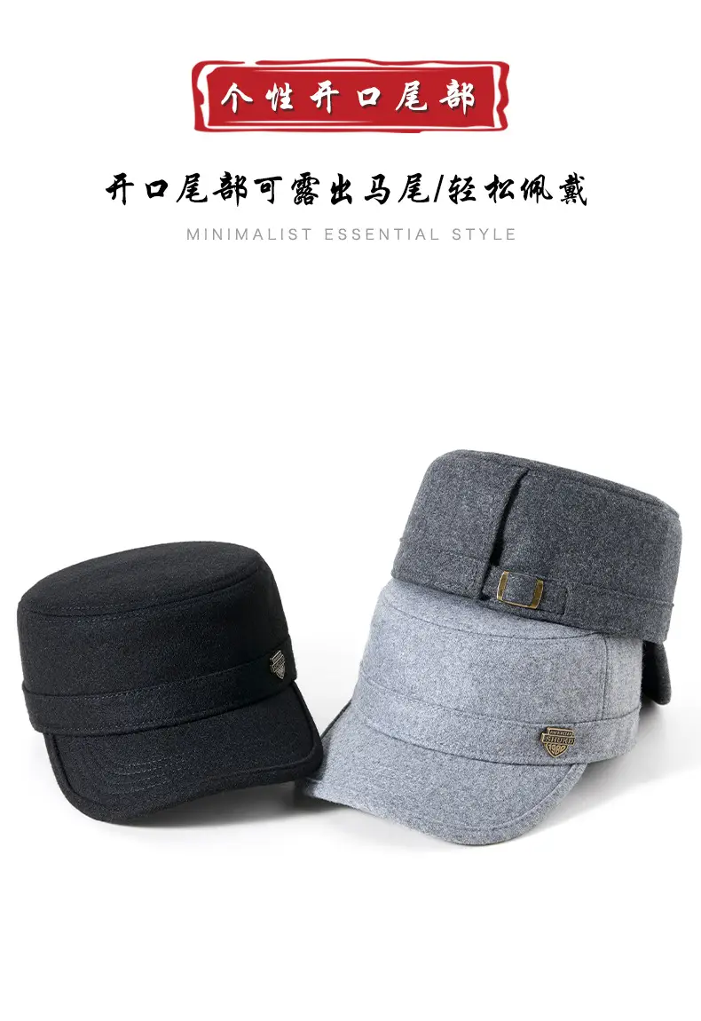 Winter Woolen Flat Cap for Men Women Windproof Cold Proof — feature 16