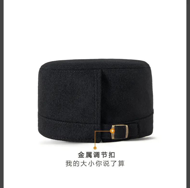 Winter Woolen Flat Cap for Men Women Windproof Cold Proof — feature 18