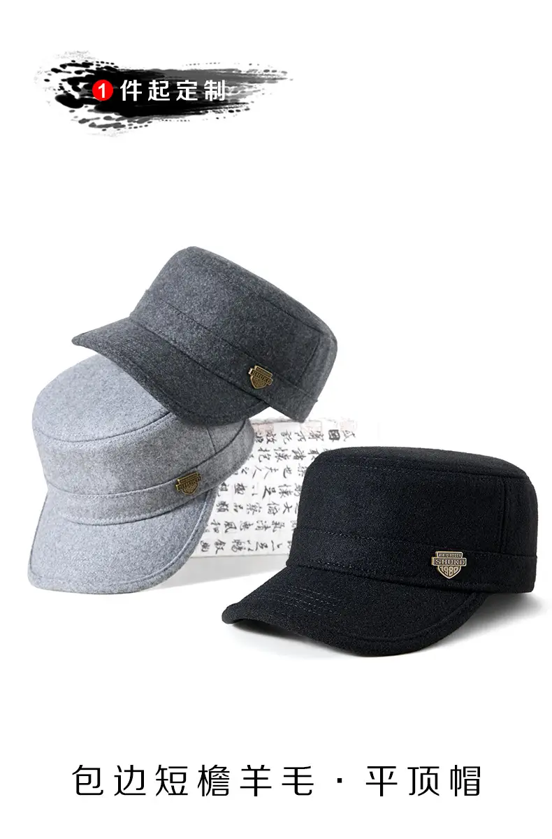 Winter Woolen Flat Cap for Men Women Windproof Cold Proof — feature 2