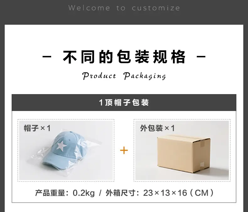 Winter Woolen Flat Cap for Men Women Windproof Cold Proof — feature 20