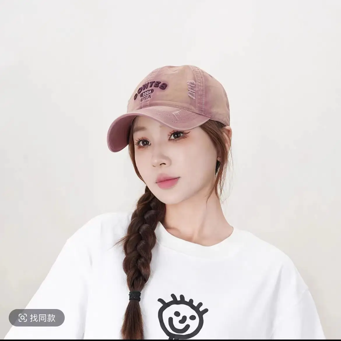 Shufan Zhenxuan Soft Cotton Baseball Cap White Oversized - Image 10