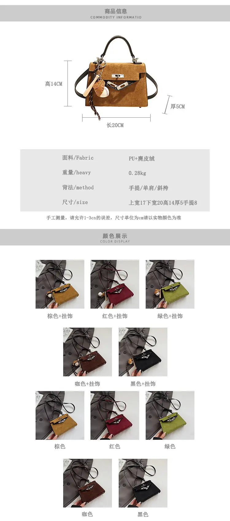 Retro Satchel Bag for Women Yellow Leather 2025 — feature 2