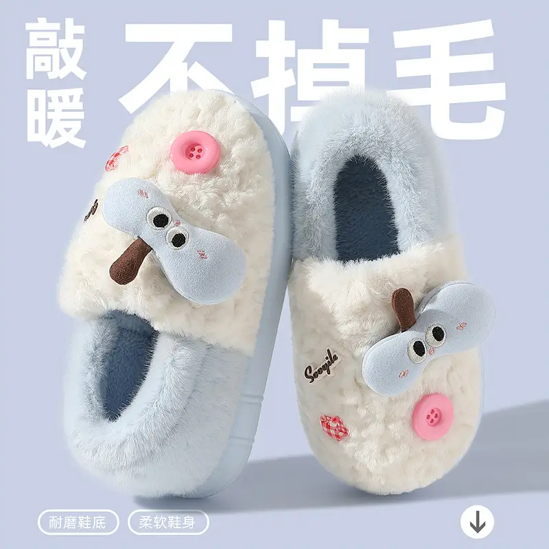 Women's Winter Cartoon Plush Slippers Green - Image 6