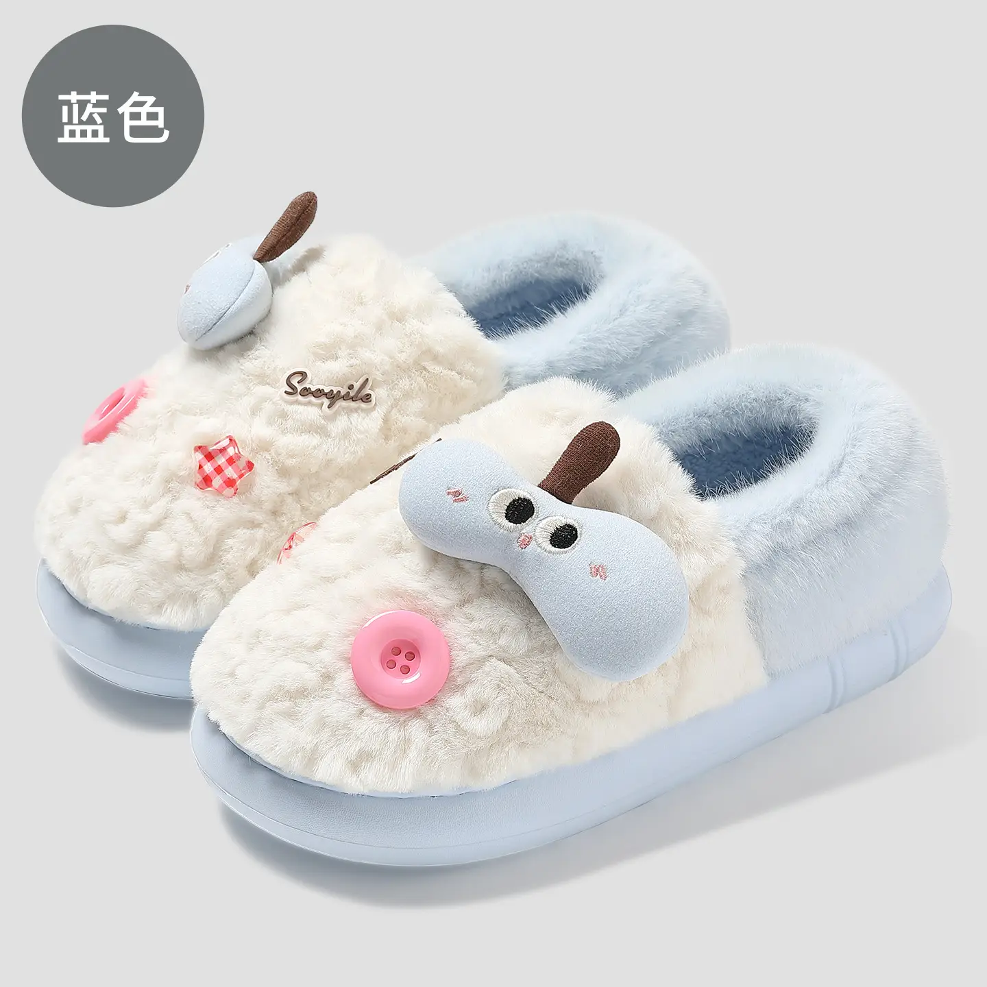 Women's Winter Cartoon Plush Slippers Green - Image 2