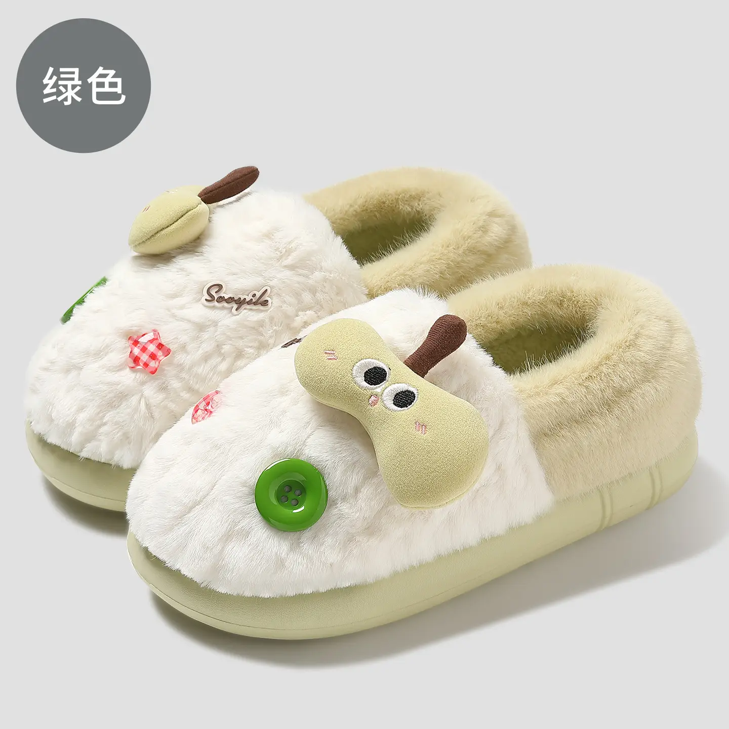 Women's Winter Cartoon Plush Slippers Green - Image 3