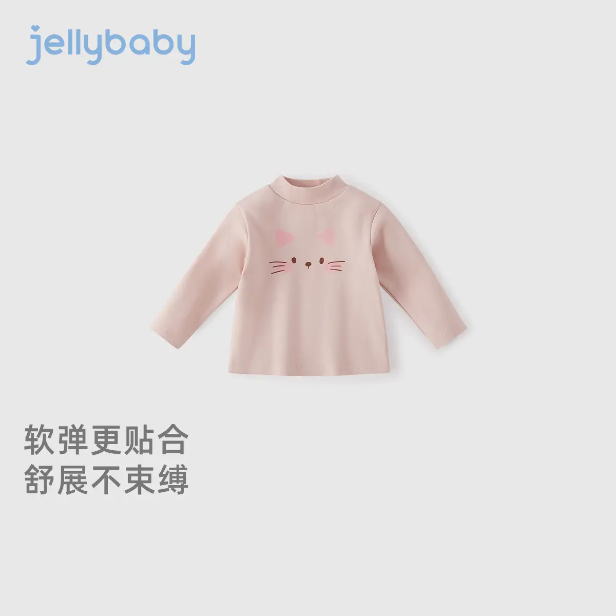 White Cat Print Long Sleeve T-Shirt for Girls 6Yr