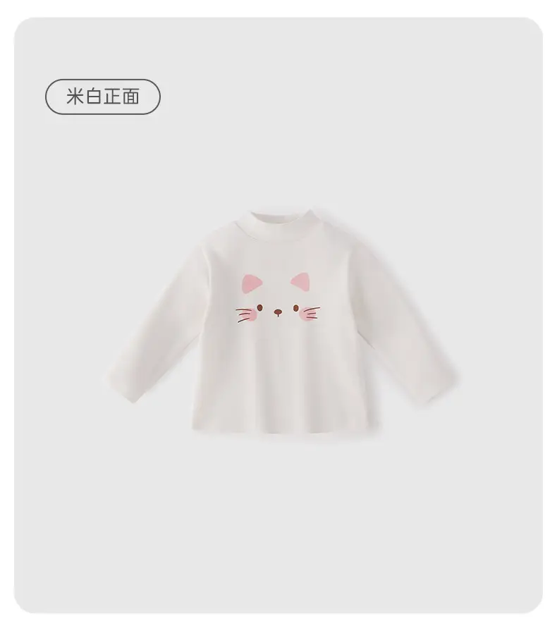 White Cat Print Long Sleeve T-Shirt for Girls 6Yr — feature 14