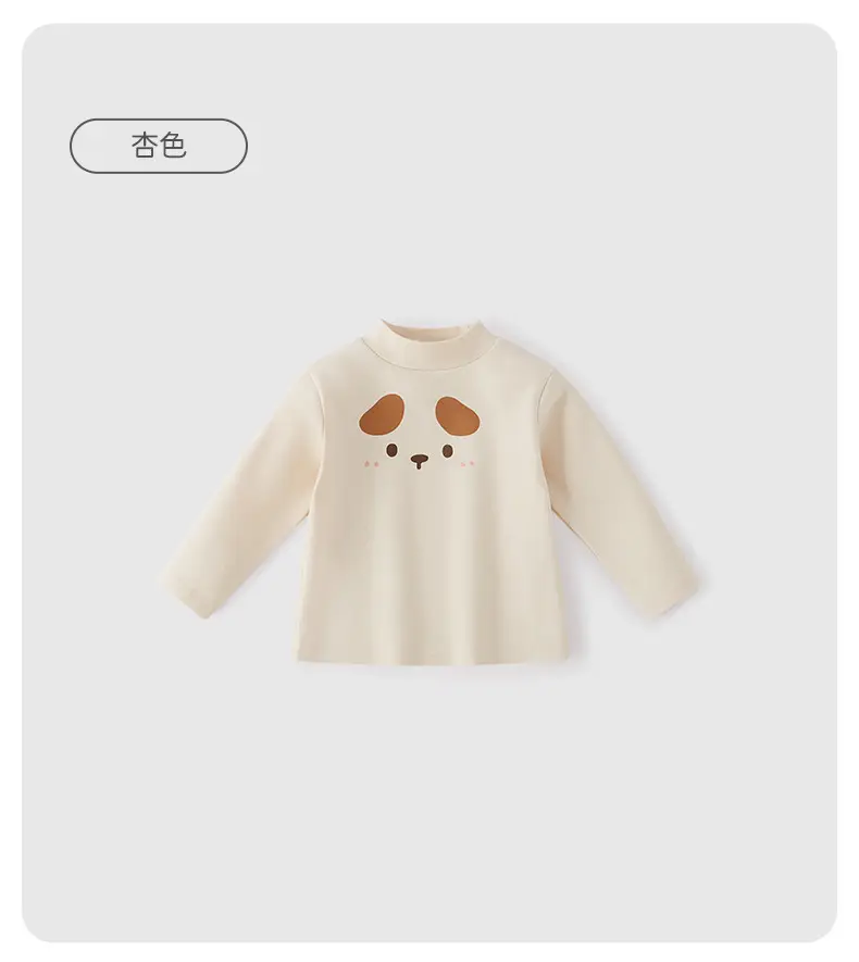 White Cat Print Long Sleeve T-Shirt for Girls 6Yr — feature 16