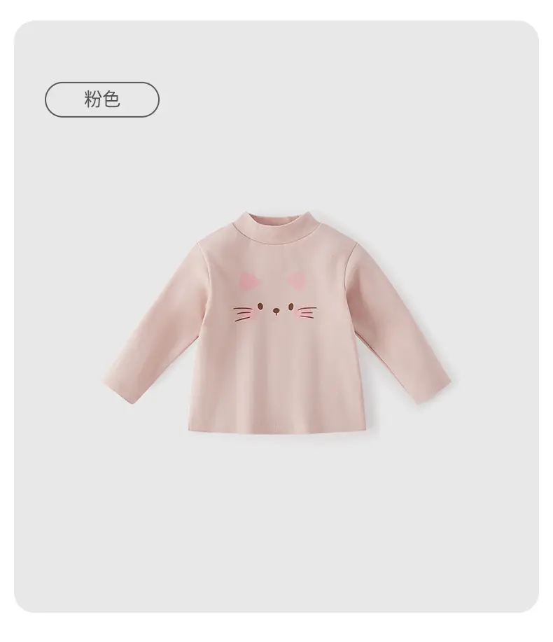 White Cat Print Long Sleeve T-Shirt for Girls 6Yr — feature 17