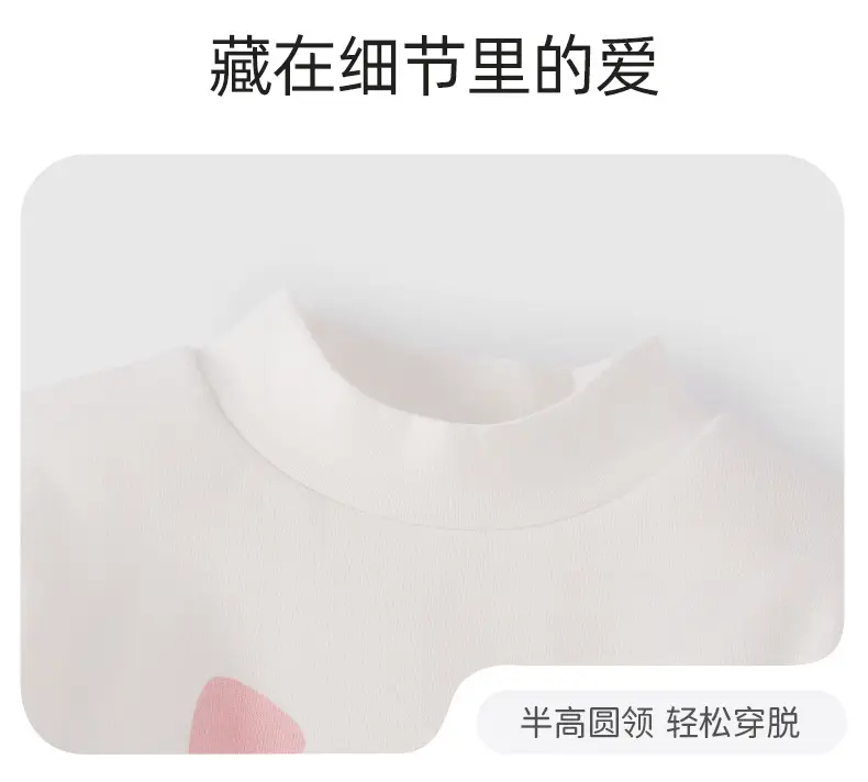 White Cat Print Long Sleeve T-Shirt for Girls 6Yr — feature 18