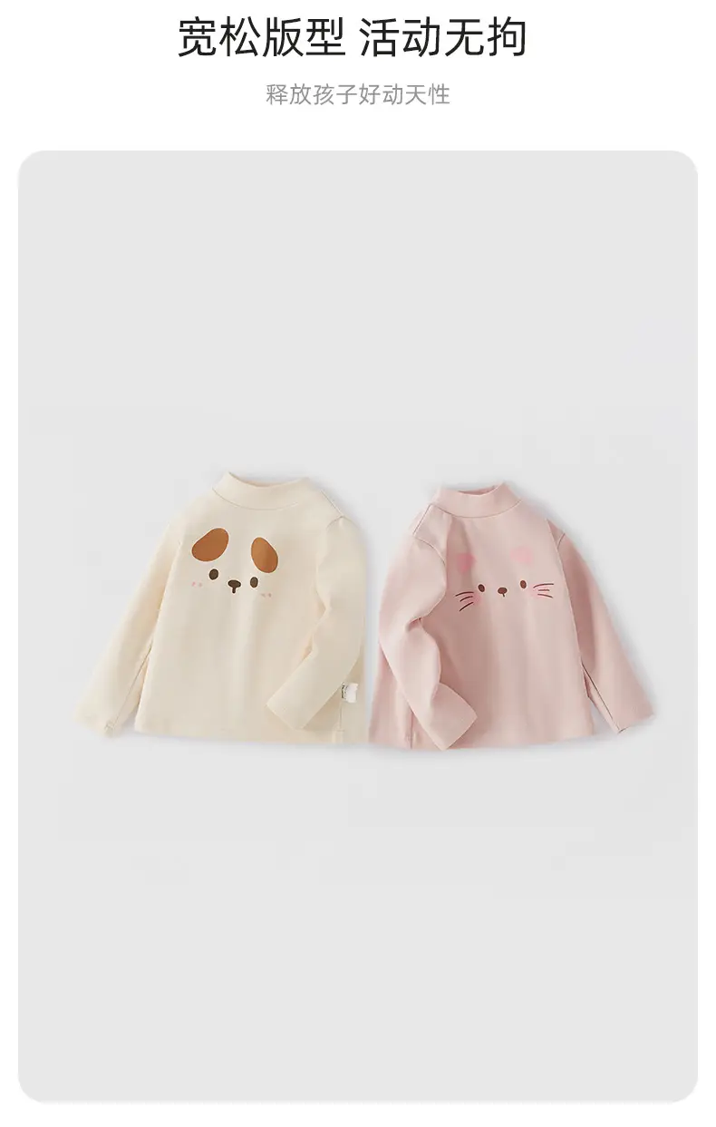 White Cat Print Long Sleeve T-Shirt for Girls 6Yr — feature 3