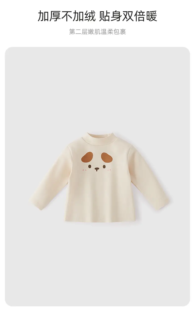 White Cat Print Long Sleeve T-Shirt for Girls 6Yr — feature 5