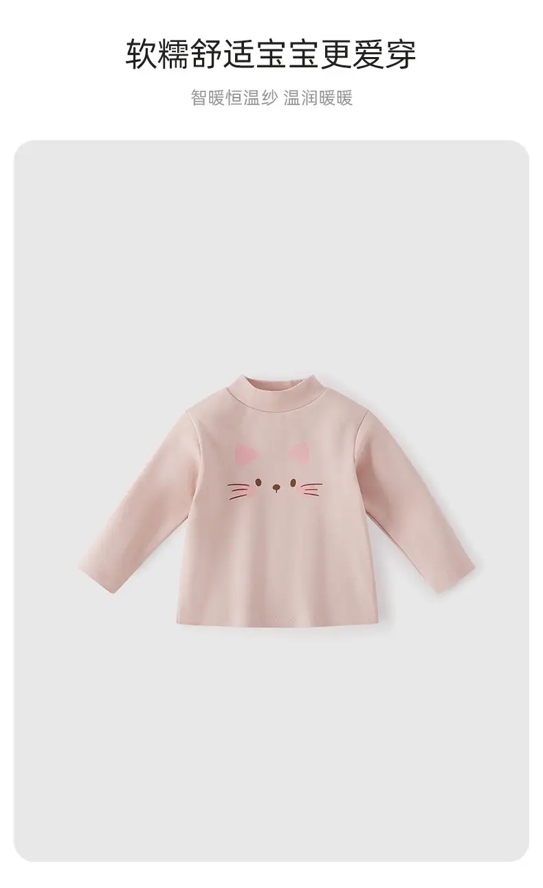 White Cat Print Long Sleeve T-Shirt for Girls 6Yr — feature 7
