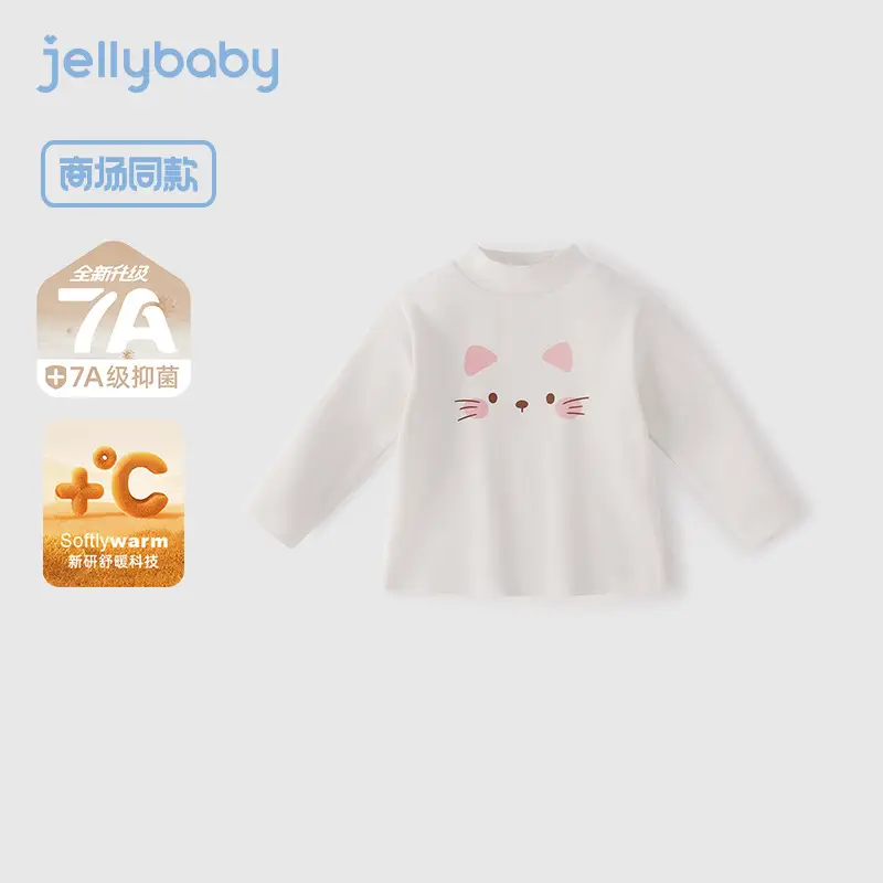 White Cat Print Long Sleeve T-Shirt for Girls 6Yr