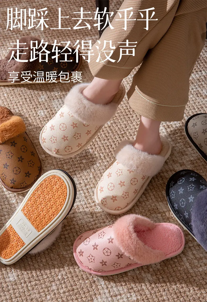 Men's Winter Indoor Home Cotton Slippers 2025 New Warm Thick-Soled Plush Soft Cushion Cotton Slippers for Men Winter — feature 1