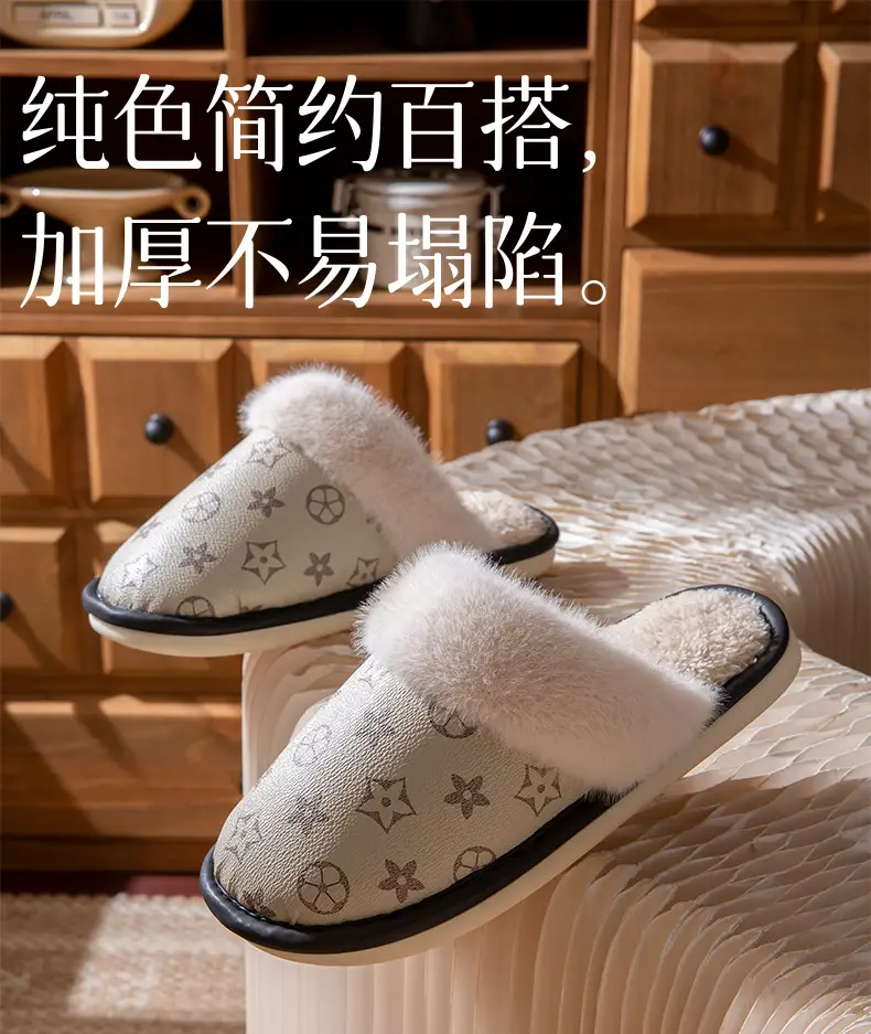 Men's Winter Indoor Home Cotton Slippers 2025 New Warm Thick-Soled Plush Soft Cushion Cotton Slippers for Men Winter — feature 2