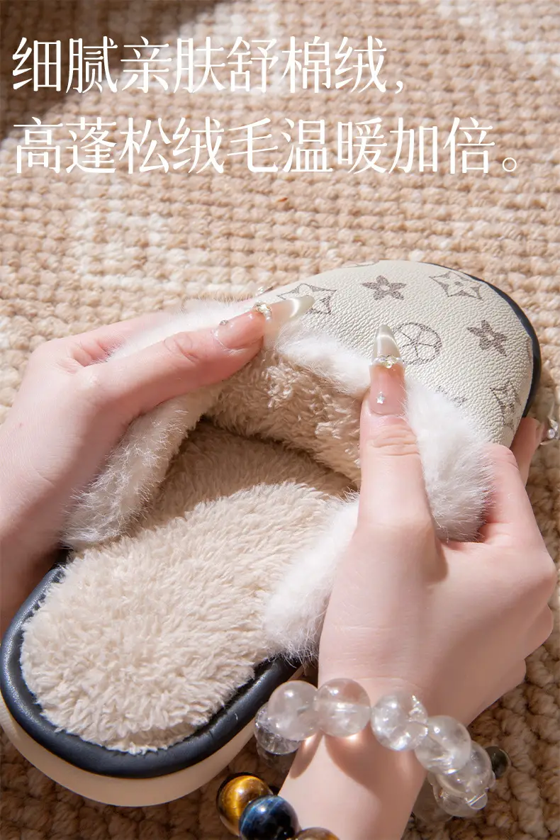 Men's Winter Indoor Home Cotton Slippers 2025 New Warm Thick-Soled Plush Soft Cushion Cotton Slippers for Men Winter — feature 3