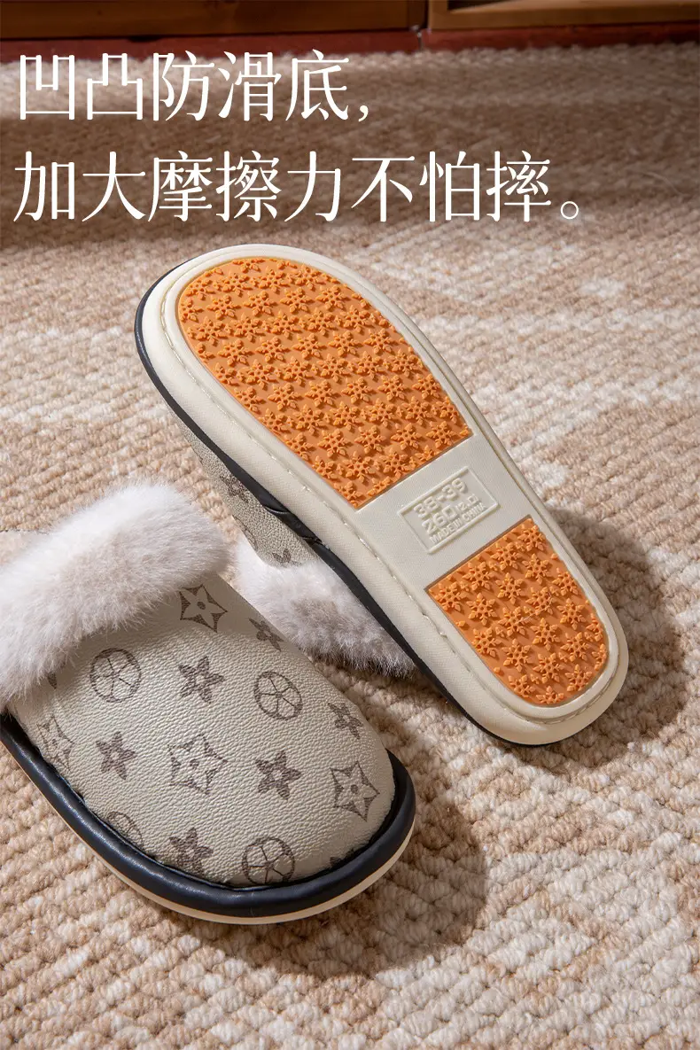 Men's Winter Indoor Home Cotton Slippers 2025 New Warm Thick-Soled Plush Soft Cushion Cotton Slippers for Men Winter — feature 4