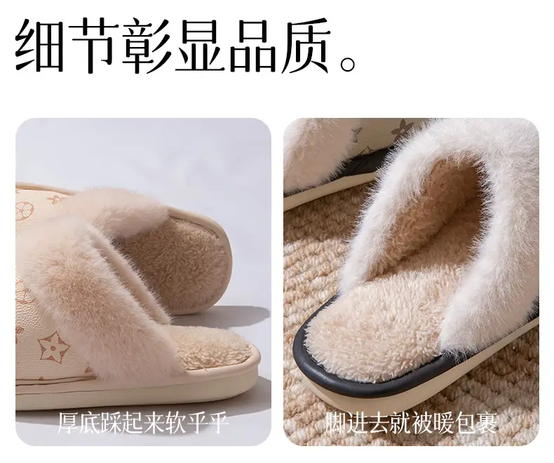 Men's Winter Indoor Home Cotton Slippers 2025 New Warm Thick-Soled Plush Soft Cushion Cotton Slippers for Men Winter — feature 6
