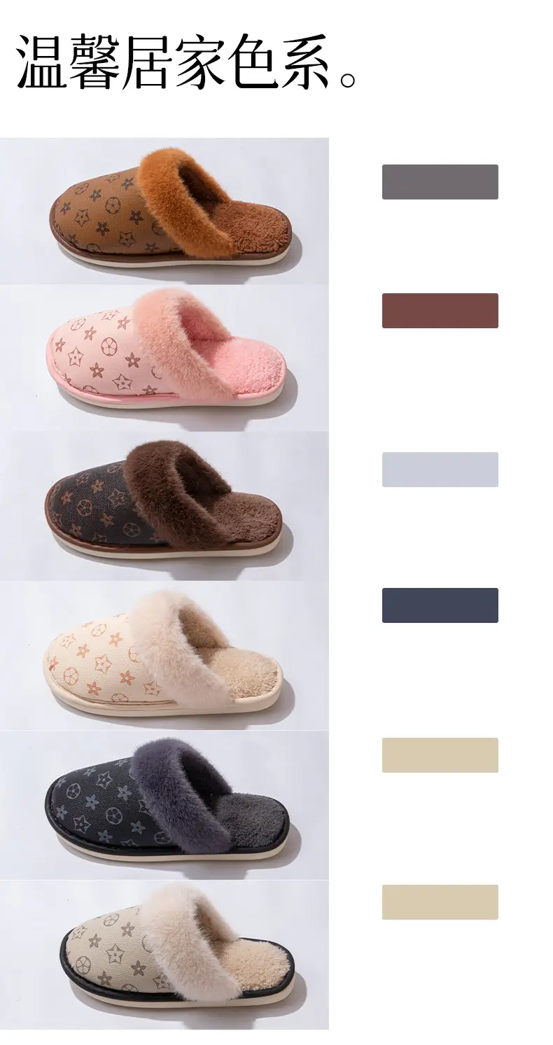 Men's Winter Indoor Home Cotton Slippers 2025 New Warm Thick-Soled Plush Soft Cushion Cotton Slippers for Men Winter — feature 7