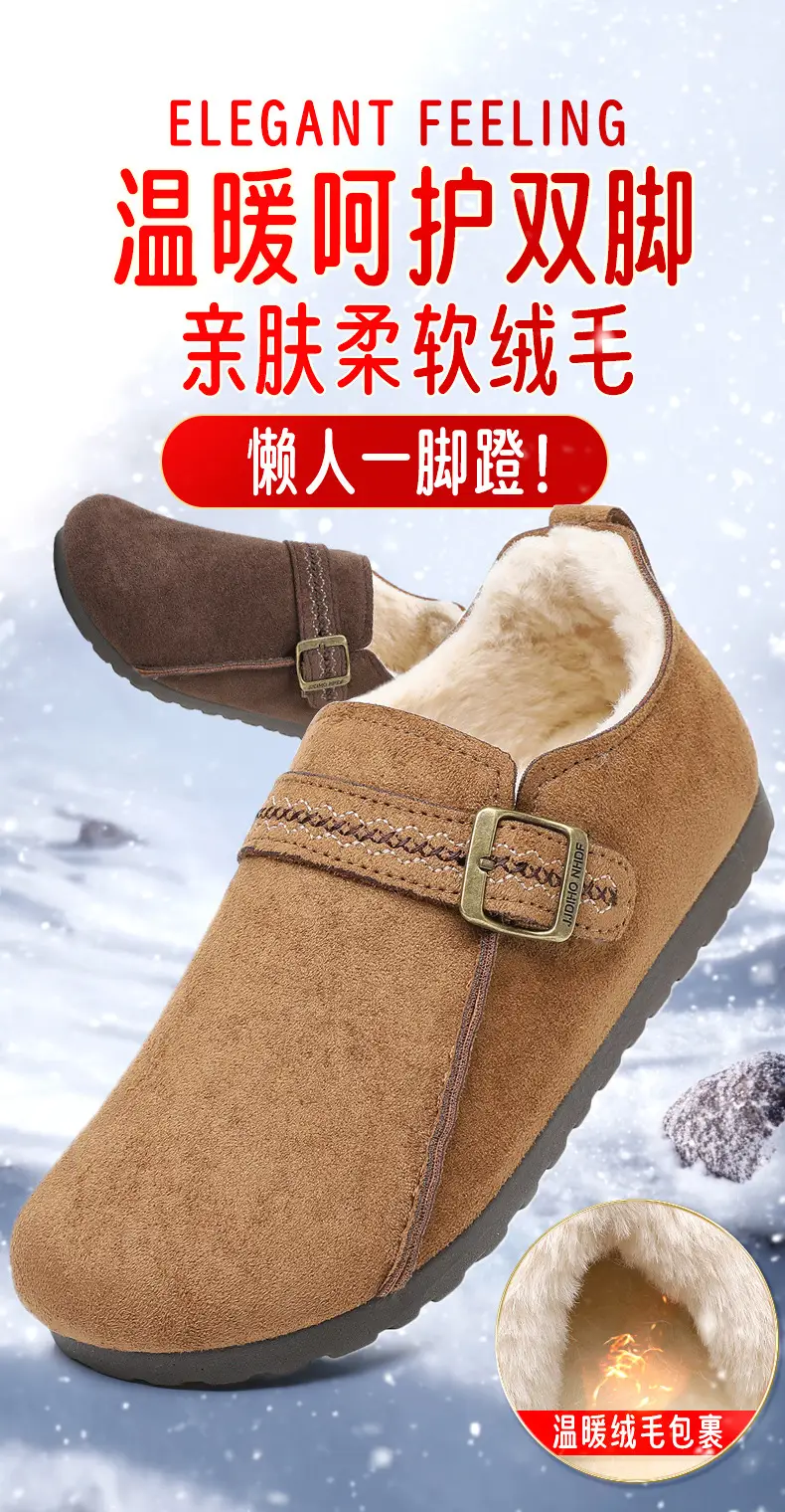 Plush Birkenstock Shoes for Women 2025 Winter New Style Comfortable and Warm Cotton Shoes Retro Casual Lazy Slip-On Shoes — feature 2