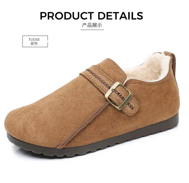 Plush Birkenstock Shoes for Women 2025 Winter New Style Comfortable and Warm Cotton Shoes Retro Casual Lazy Slip-On Shoes — feature 30