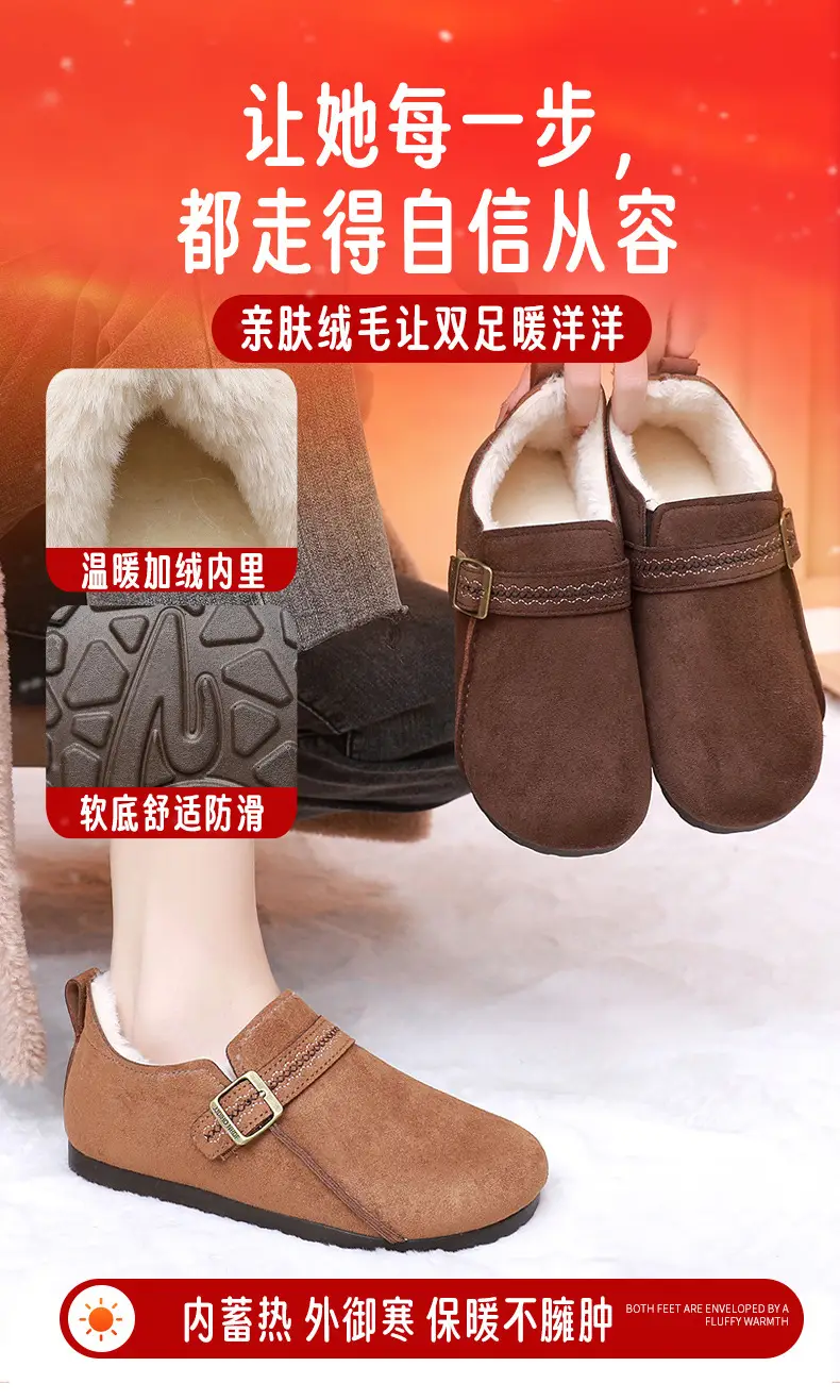 Plush Birkenstock Shoes for Women 2025 Winter New Style Comfortable and Warm Cotton Shoes Retro Casual Lazy Slip-On Shoes — feature 6