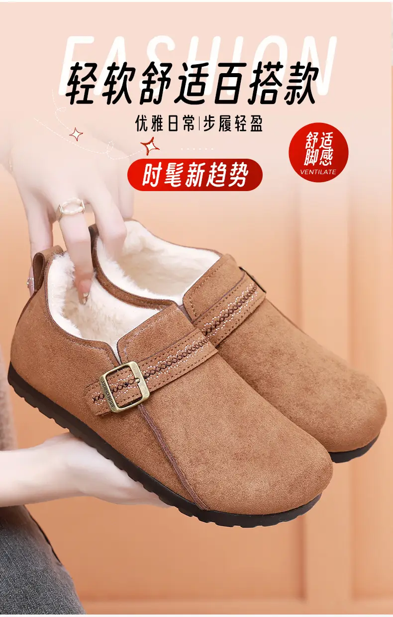 Plush Birkenstock Shoes for Women 2025 Winter New Style Comfortable and Warm Cotton Shoes Retro Casual Lazy Slip-On Shoes — feature 8