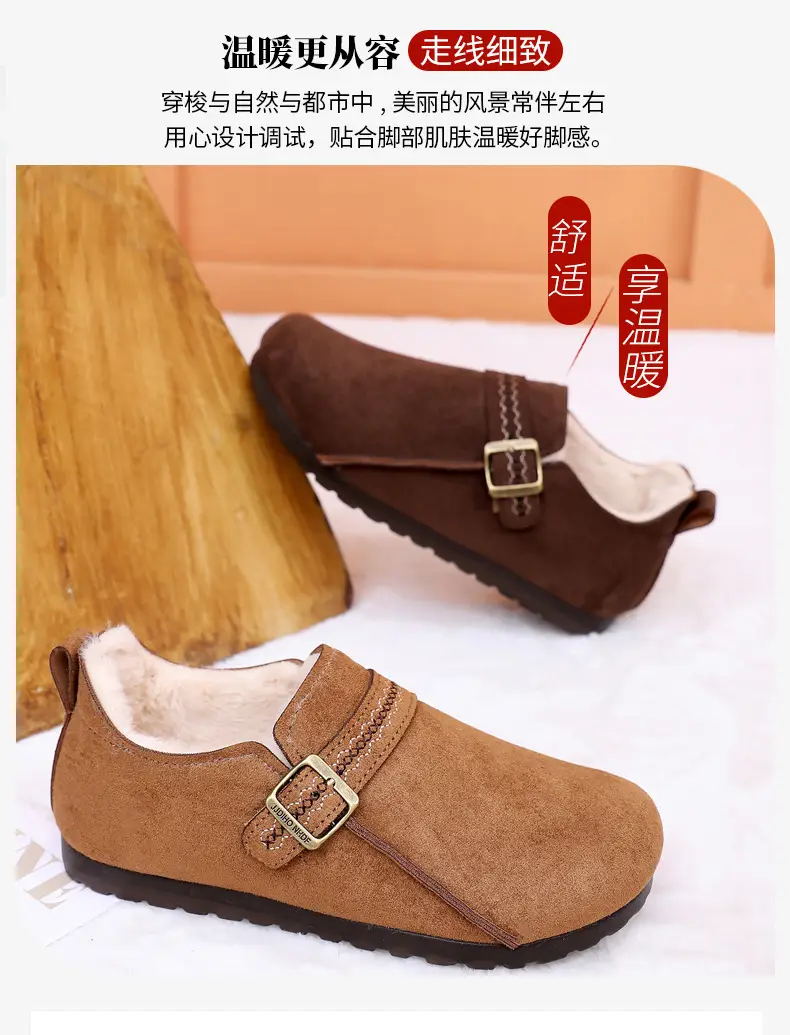 Plush Birkenstock Shoes for Women 2025 Winter New Style Comfortable and Warm Cotton Shoes Retro Casual Lazy Slip-On Shoes — feature 9