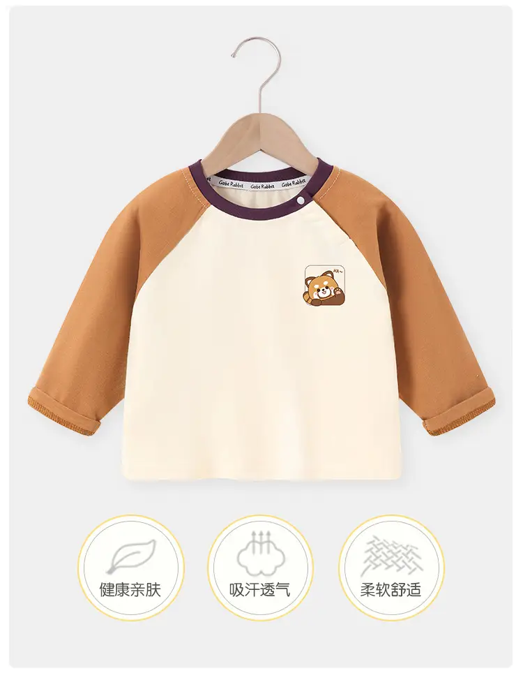 Baby Raglan T-Shirt Brown Cream 3/4 Sleeve — feature 1