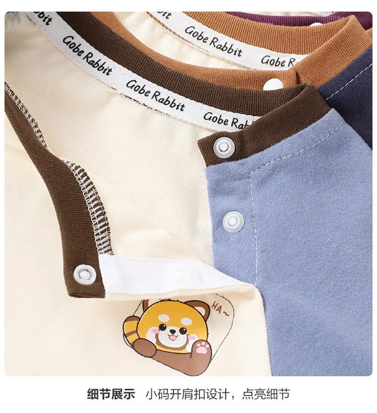 Baby Raglan T-Shirt Brown Cream 3/4 Sleeve — feature 10