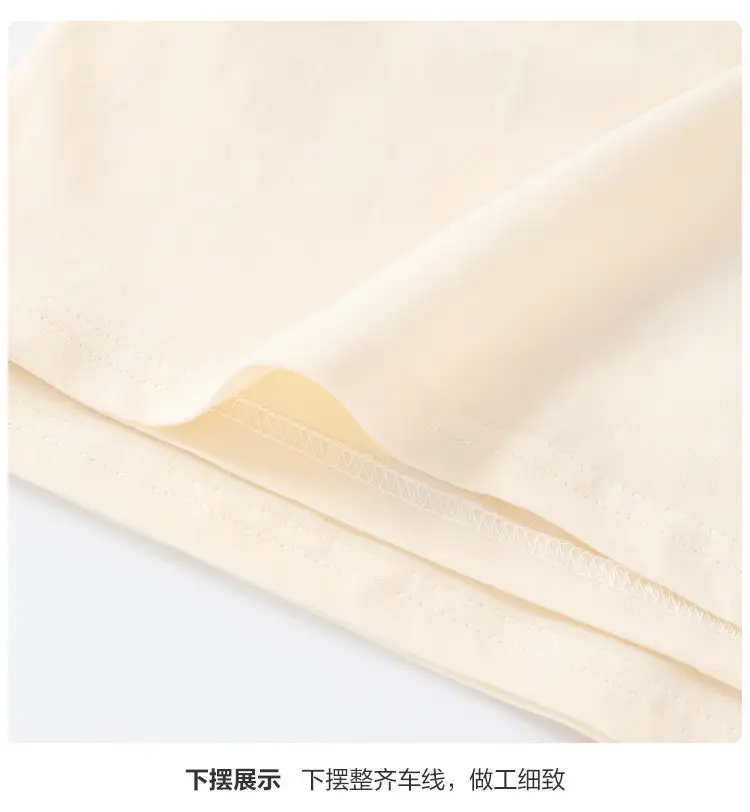 Baby Raglan T-Shirt Brown Cream 3/4 Sleeve — feature 12