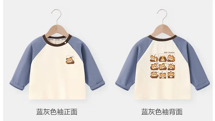 Baby Raglan T-Shirt Brown Cream 3/4 Sleeve — feature 7