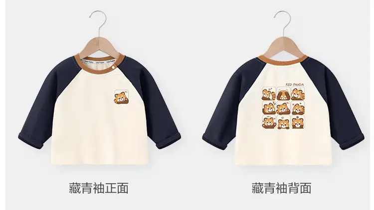Baby Raglan T-Shirt Brown Cream 3/4 Sleeve — feature 8
