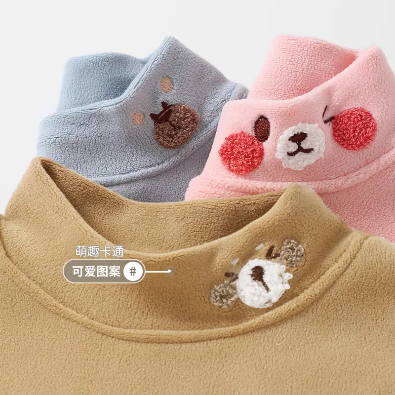 Baby Velvet Half Turtleneck Top Cream - Image 6