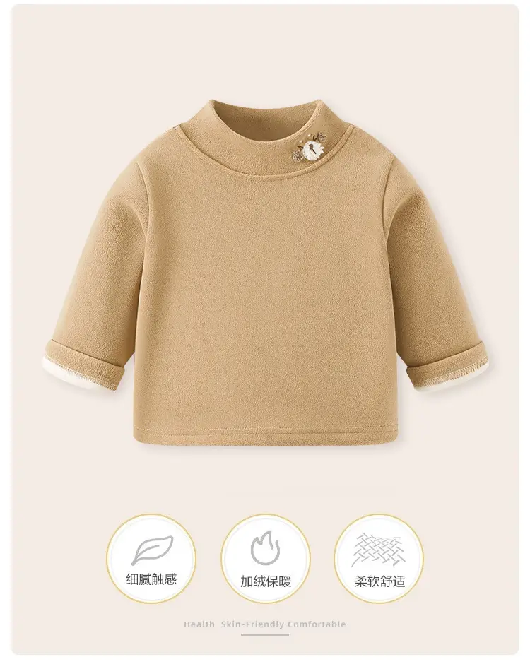 Baby Velvet Half Turtleneck Top Cream — feature 1