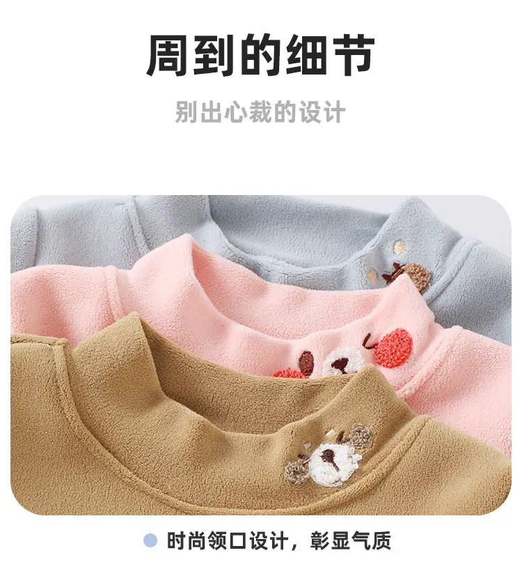 Baby Velvet Half Turtleneck Top Cream — feature 7