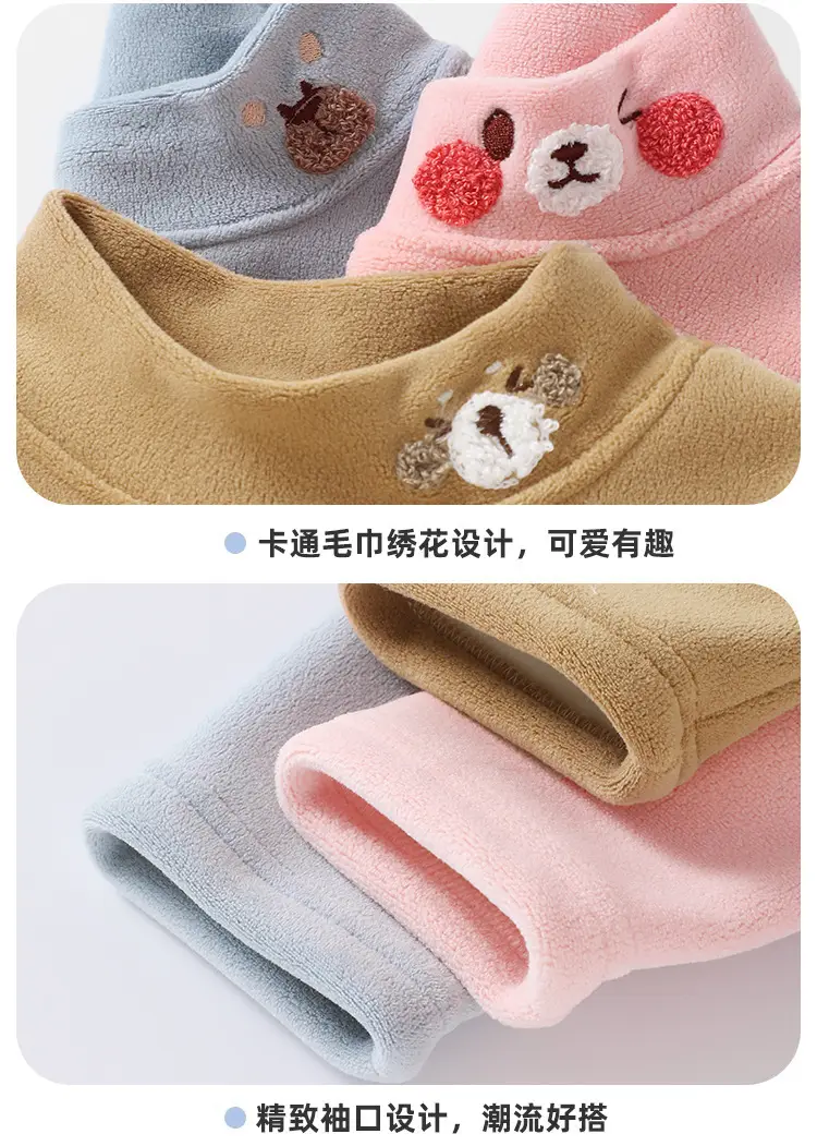 Baby Velvet Half Turtleneck Top Cream — feature 8