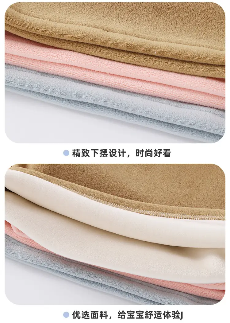 Baby Velvet Half Turtleneck Top Cream — feature 9