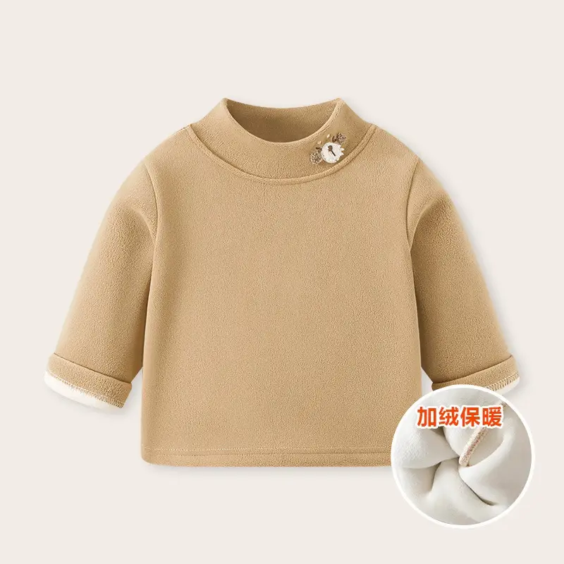 Baby Velvet Half Turtleneck Top Cream - Image 2