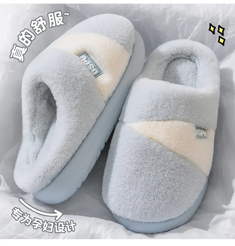 Men's Warm Wool Slippers Autumn Winter 2025 — feature 12