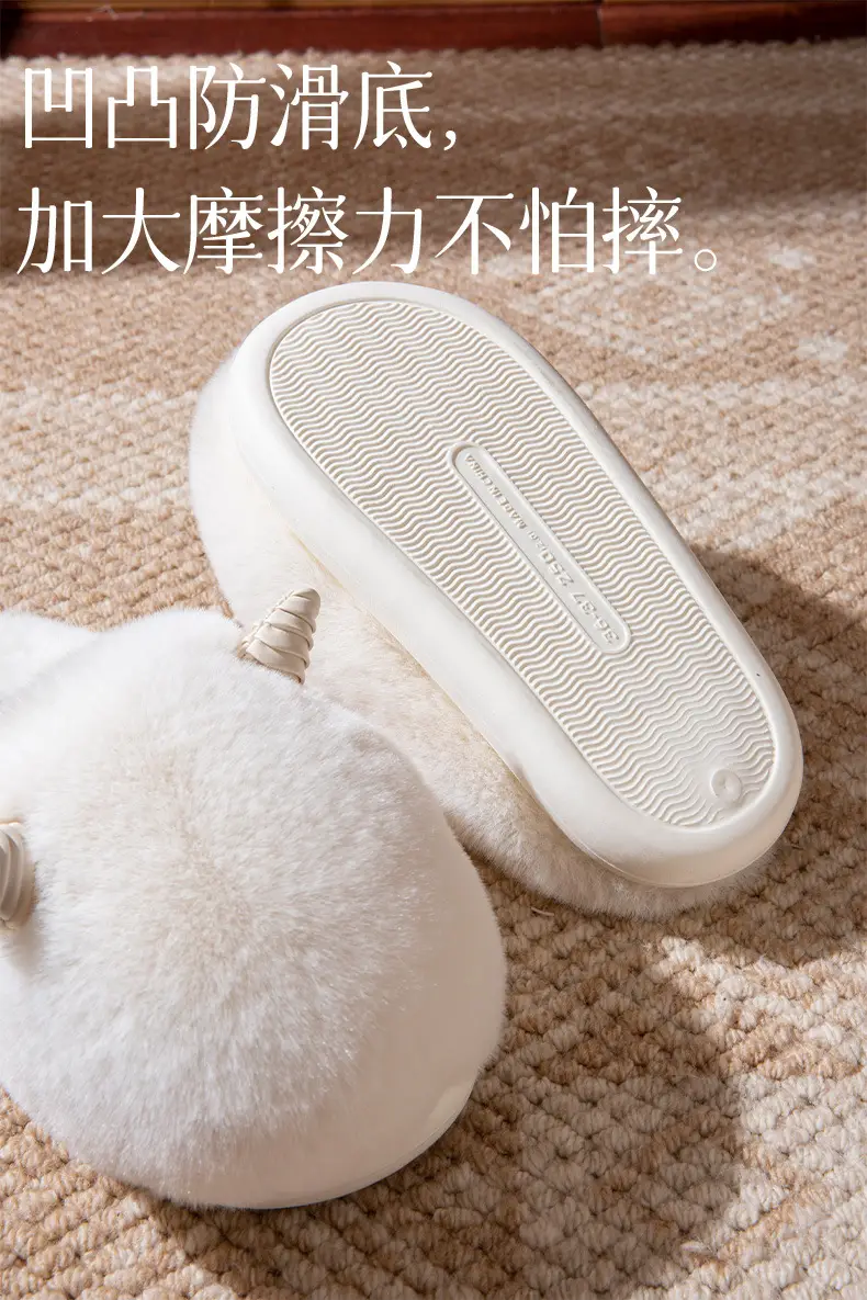 Cute Croissant Cotton Slippers for Women 2025 New Autumn and Winter Indoor Home Non-Slip Warm Furry Slippers for Men — feature 4
