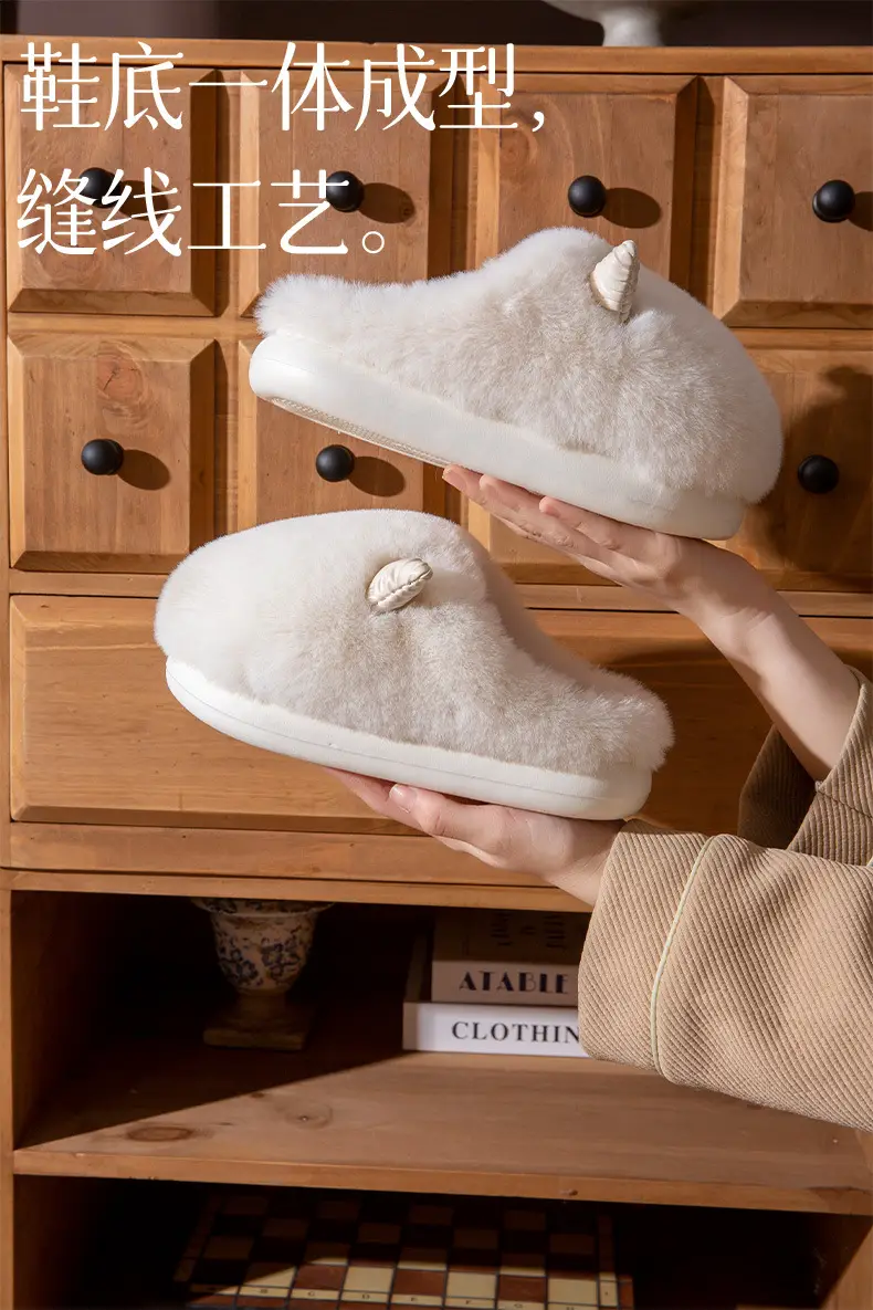 Cute Croissant Cotton Slippers for Women 2025 New Autumn and Winter Indoor Home Non-Slip Warm Furry Slippers for Men — feature 5
