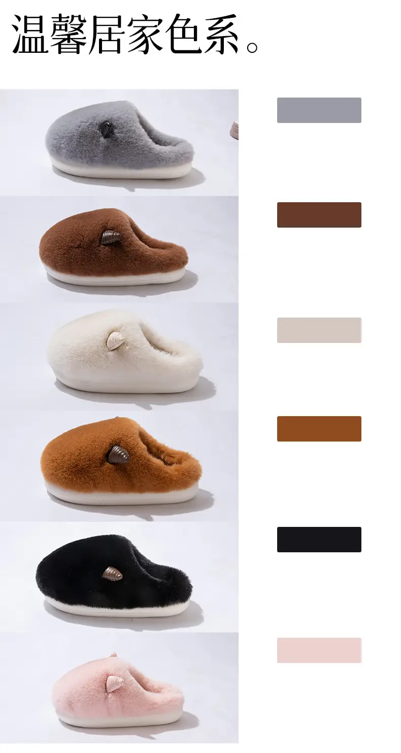 Cute Croissant Cotton Slippers for Women 2025 New Autumn and Winter Indoor Home Non-Slip Warm Furry Slippers for Men — feature 7