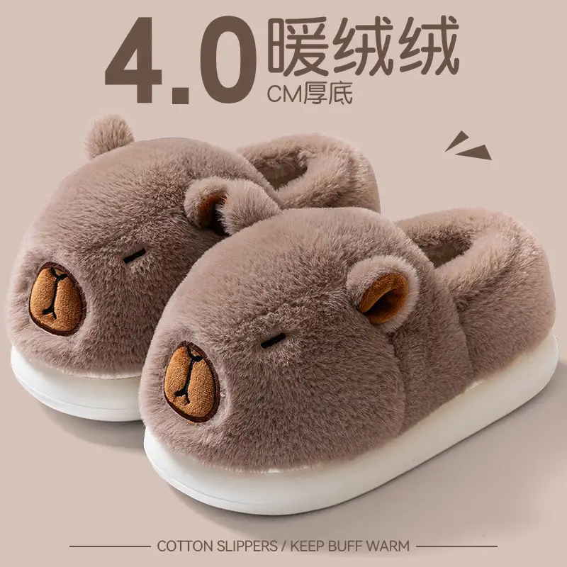 Men's Brown Bear Heeled Slippers Cotton Autumn Winter