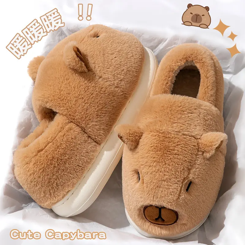 Men's Brown Bear Heeled Slippers Cotton Autumn Winter