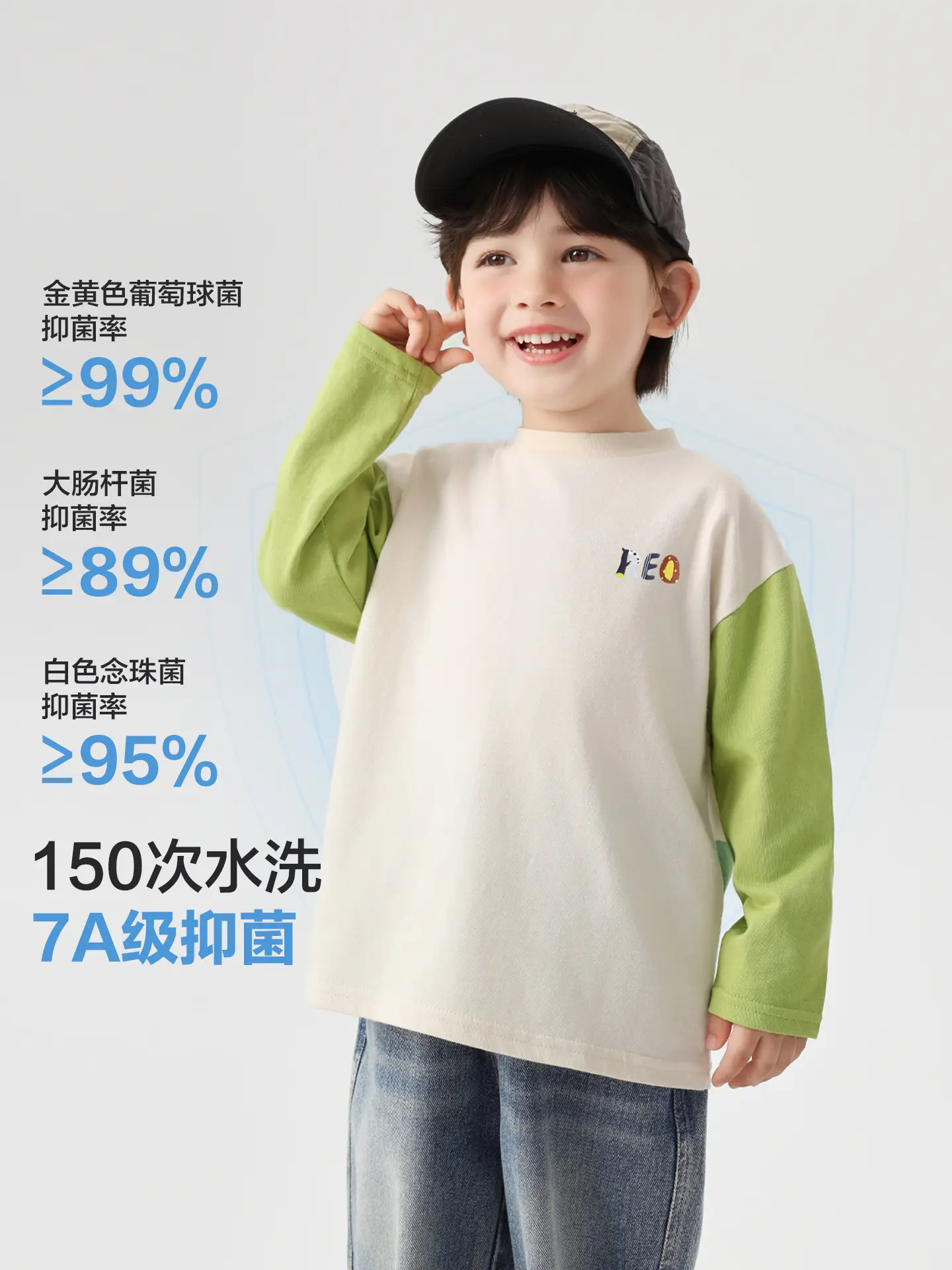 Boys Cartoon Print Patchwork T-Shirt Spring 2026