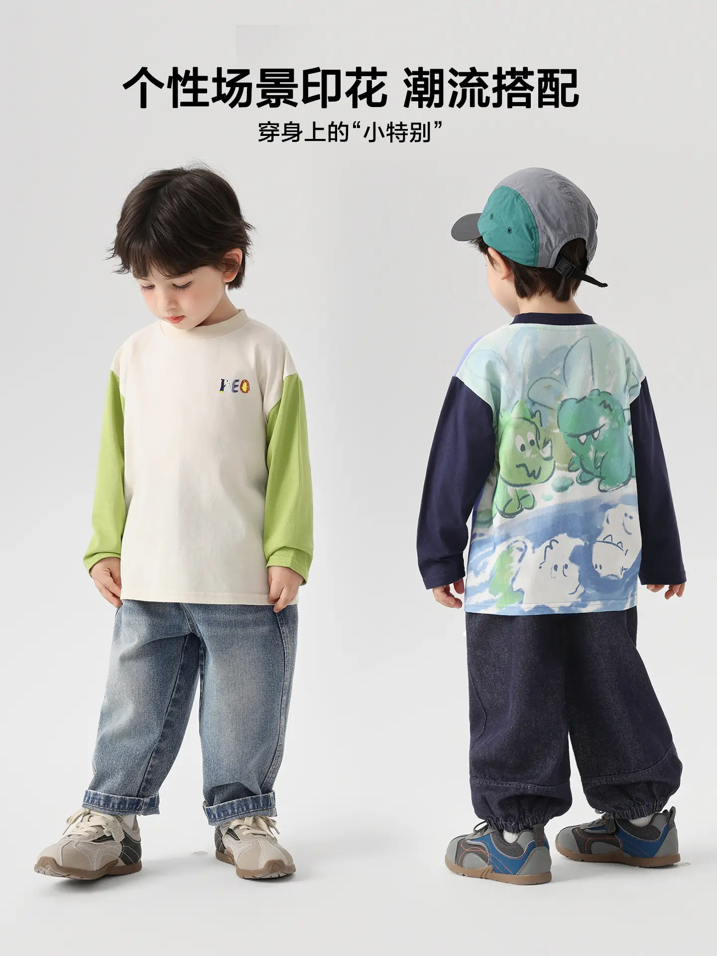 Boys Cartoon Print Patchwork T-Shirt Spring 2026