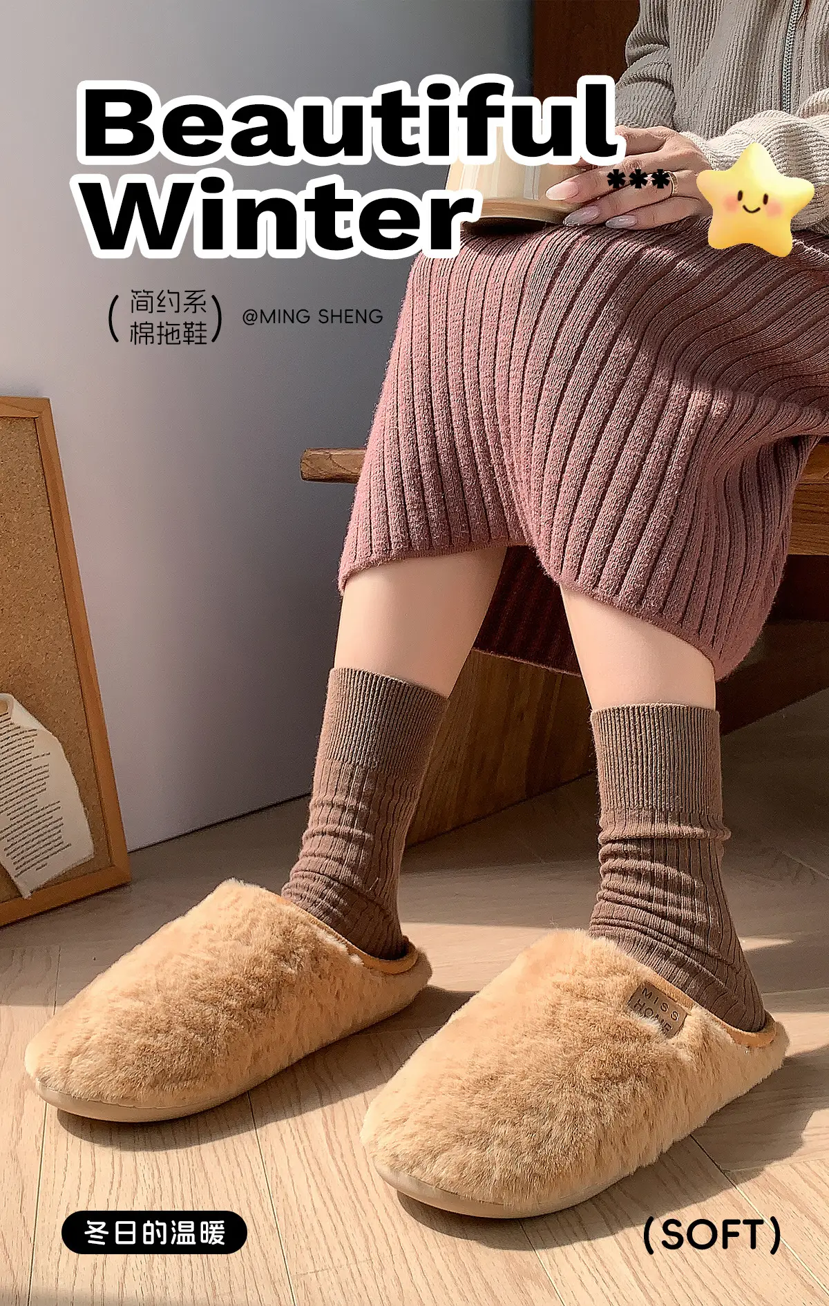 Women Faux Fur Slippers Warm Autumn Winter — feature 1