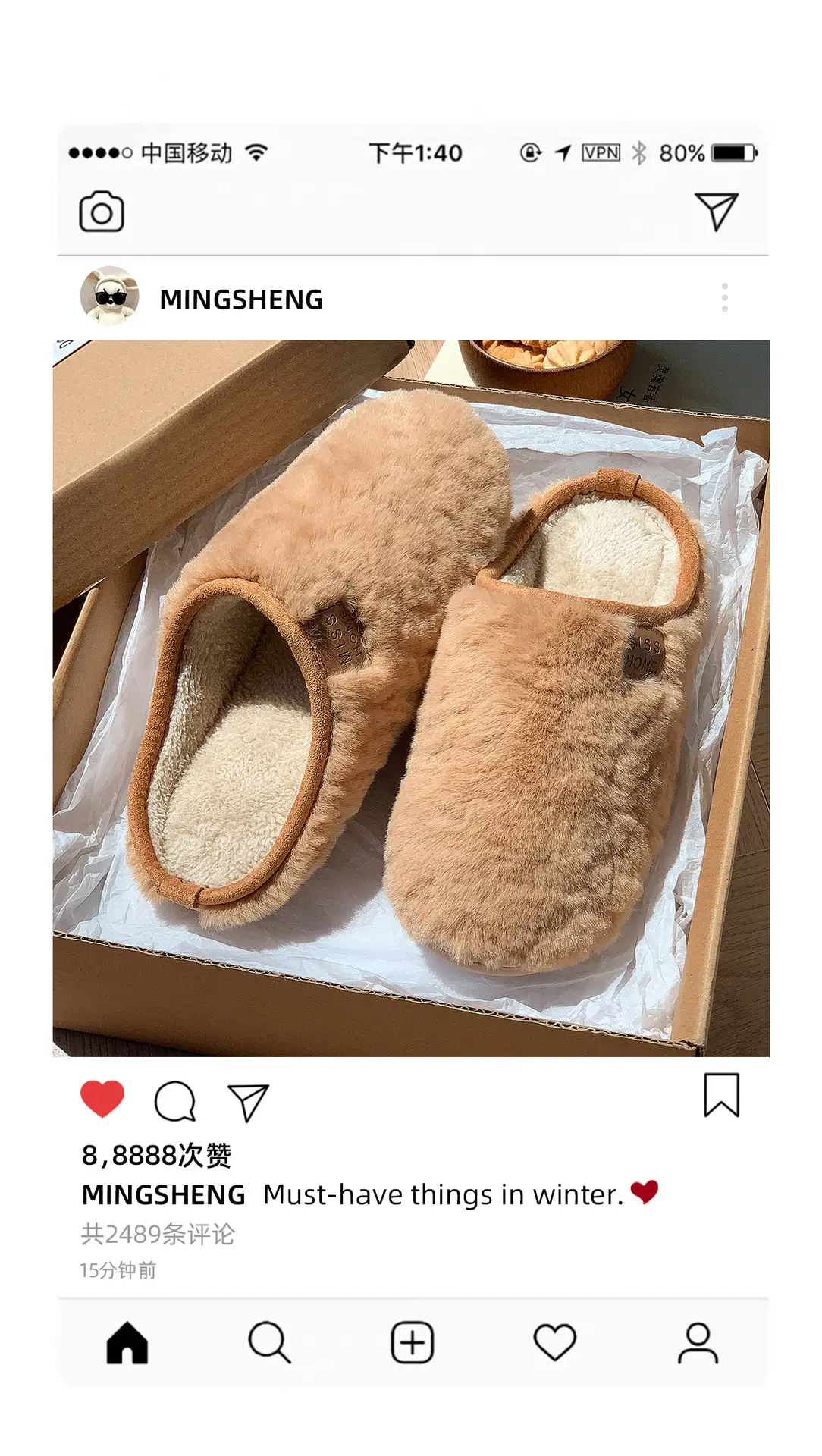 Women Faux Fur Slippers Warm Autumn Winter — feature 2